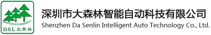 2025新澳门2025免费原料网
