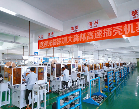2025新澳门2025免费原料网