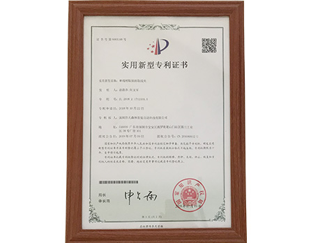 2025新澳门2025免费原料网