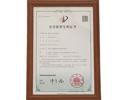 2025新澳门2025免费原料网