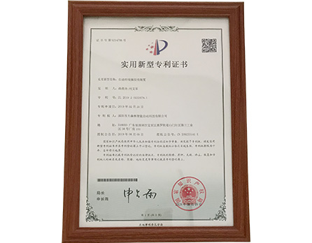 2025新澳门2025免费原料网