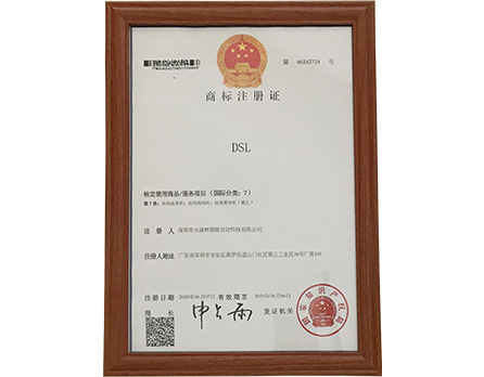 2025新澳门2025免费原料网