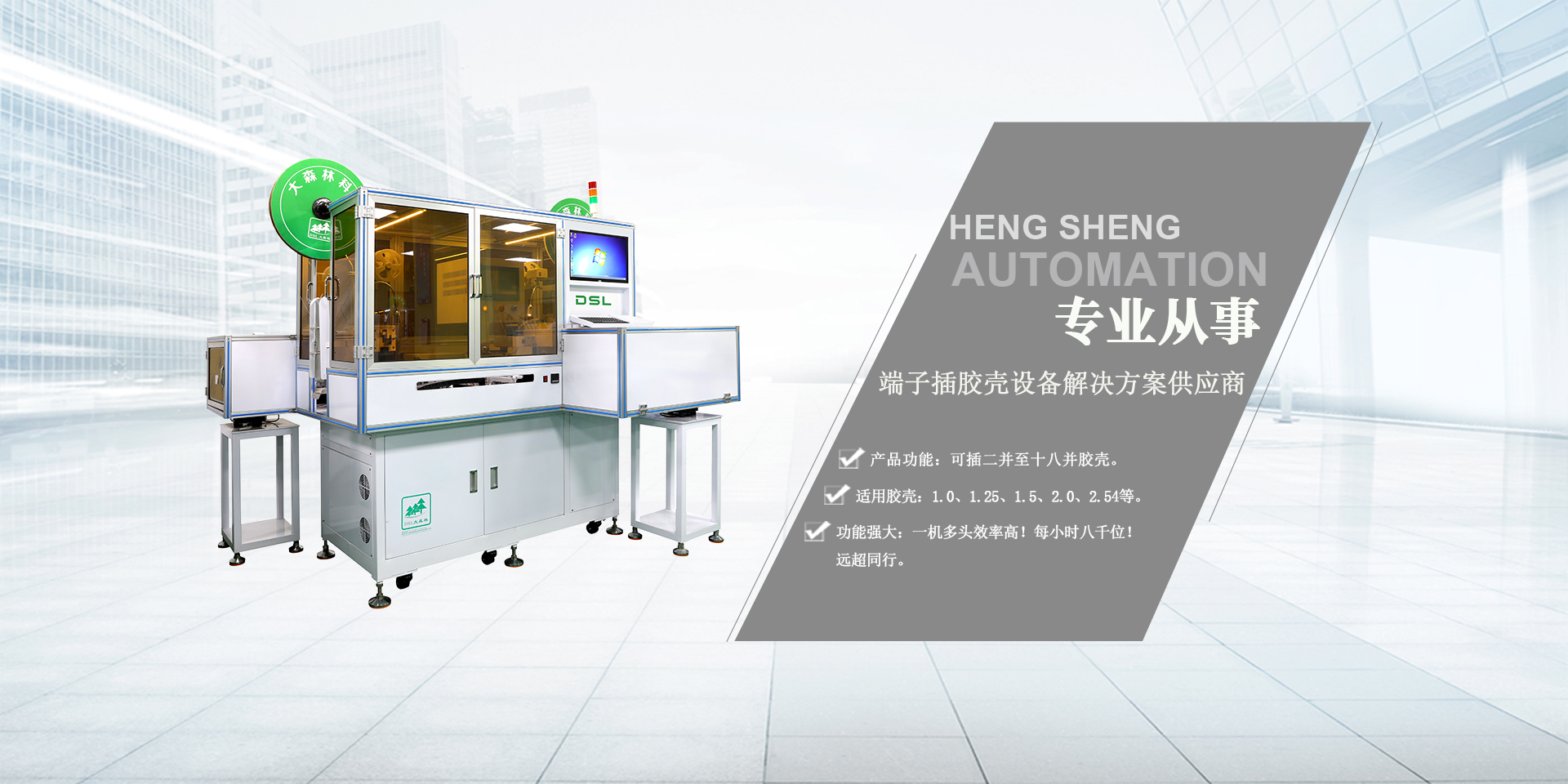 2025新澳门2025免费原料网