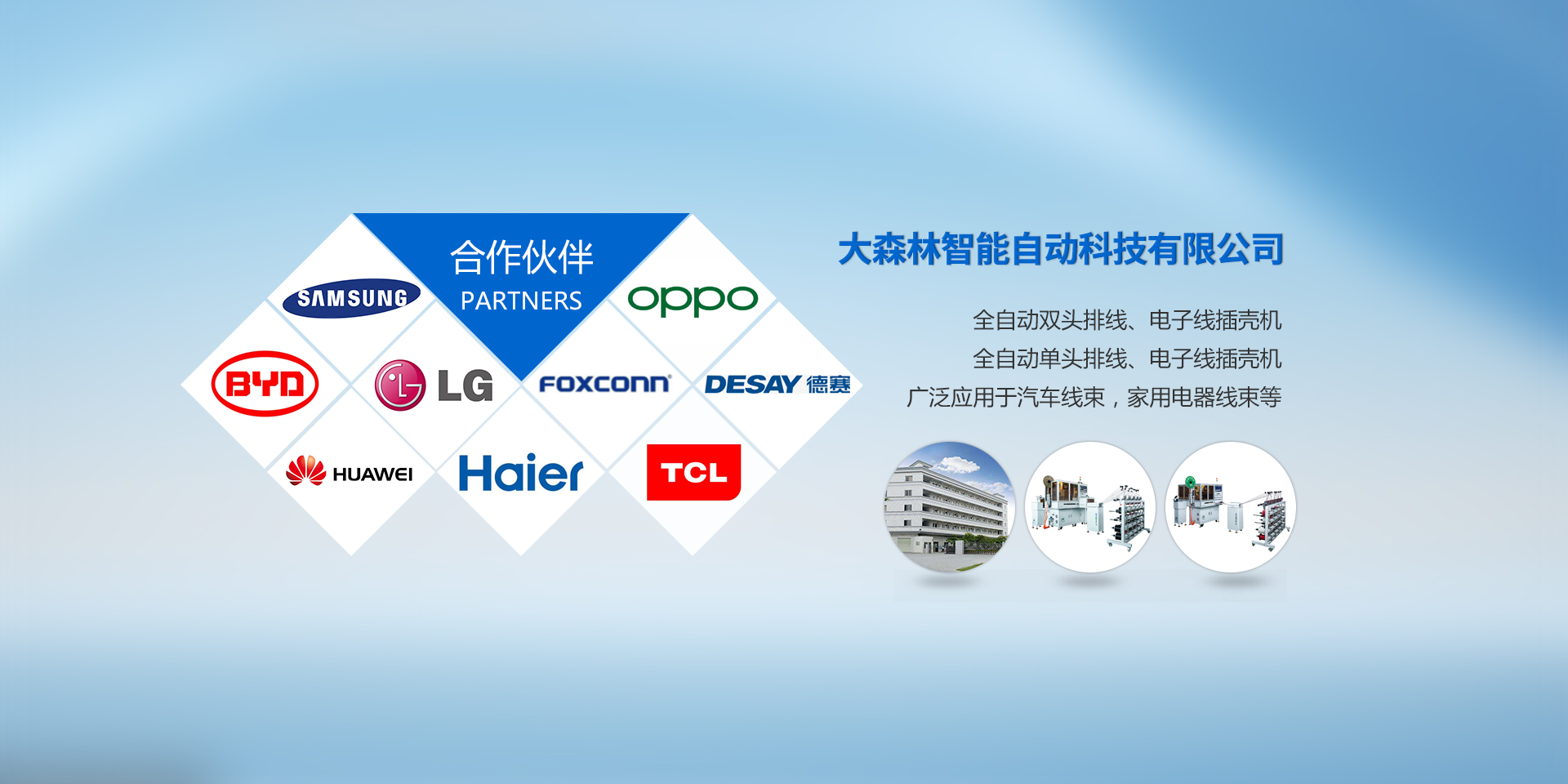 2025新澳门2025免费原料网
