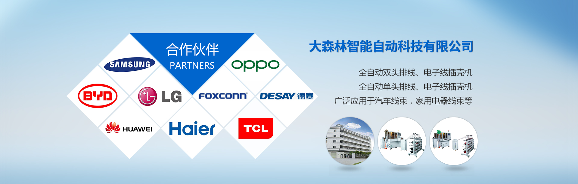 2025新澳门2025免费原料网