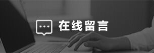 2025新澳门2025免费原料网